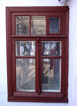 Contemporary Small Windows